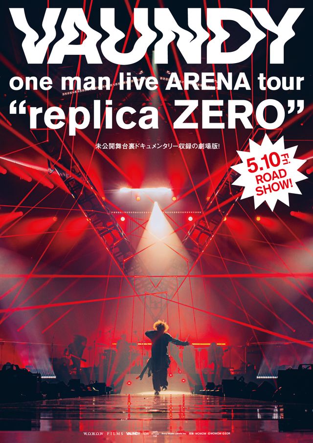 Vaundy one man live ARENA tour “replica ZERO”