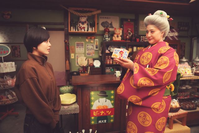 映画「ふしぎ駄菓子屋　銭天堂」