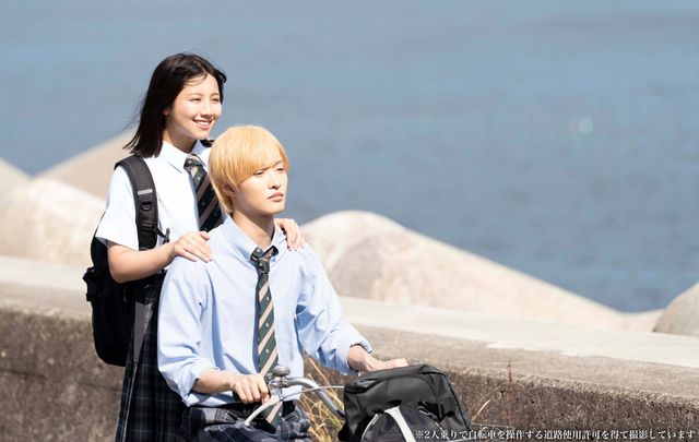 青春ゲシュタルト崩壊