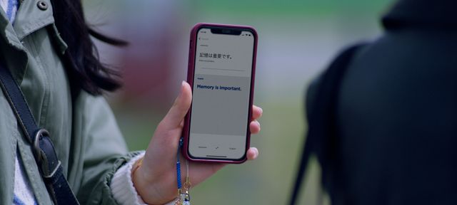 映画『この場所』の画像（15枚目）