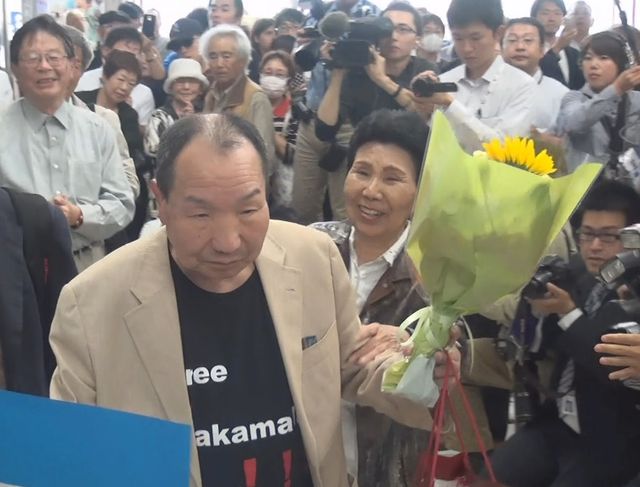 拳と祈り　－袴田巖の生涯－