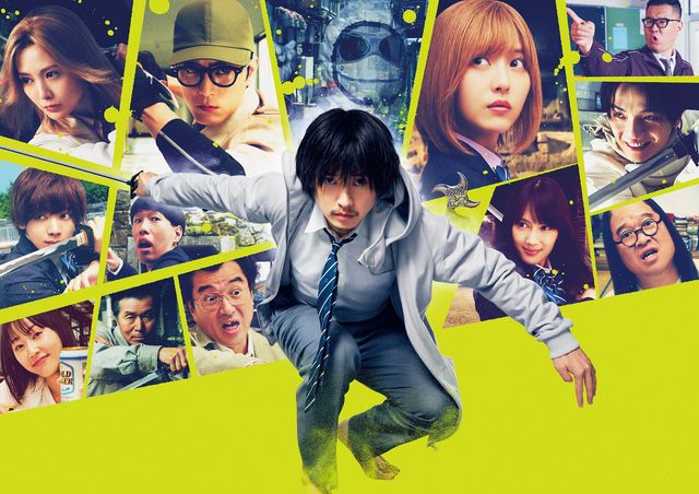 映画『アンダーニンジャ』の画像（4枚目）