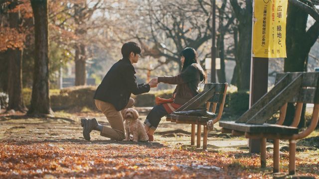 恋愛終婚（レンアイオワコン）