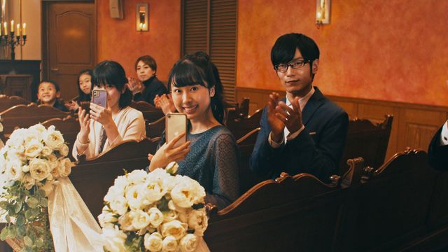 恋愛終婚（レンアイオワコン）