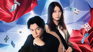 ブラック・ショーマン