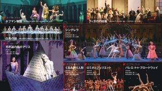 英国ロイヤル・バレエ＆オペラ in シネマ 2024 / 25／ロイヤル・バレエ『ロミオとジュリエット』