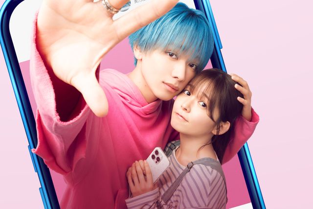 顔だけじゃ好きになりません