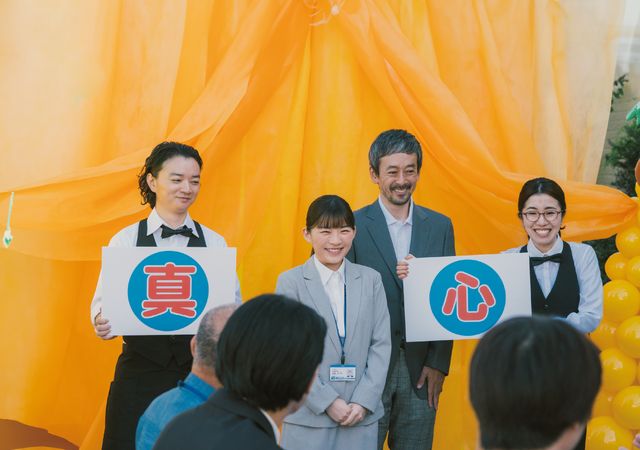 映画『風のマジム』の画像（10枚目）