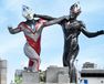 ウルトラマンアーク THE MOVIE 超次元大決戦！光と闇のアーク