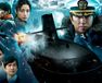 沈黙の艦隊　北極海大海戦