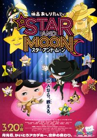史上最低の映画『トロル2／悪魔の森』がドキュメンタリー映画に