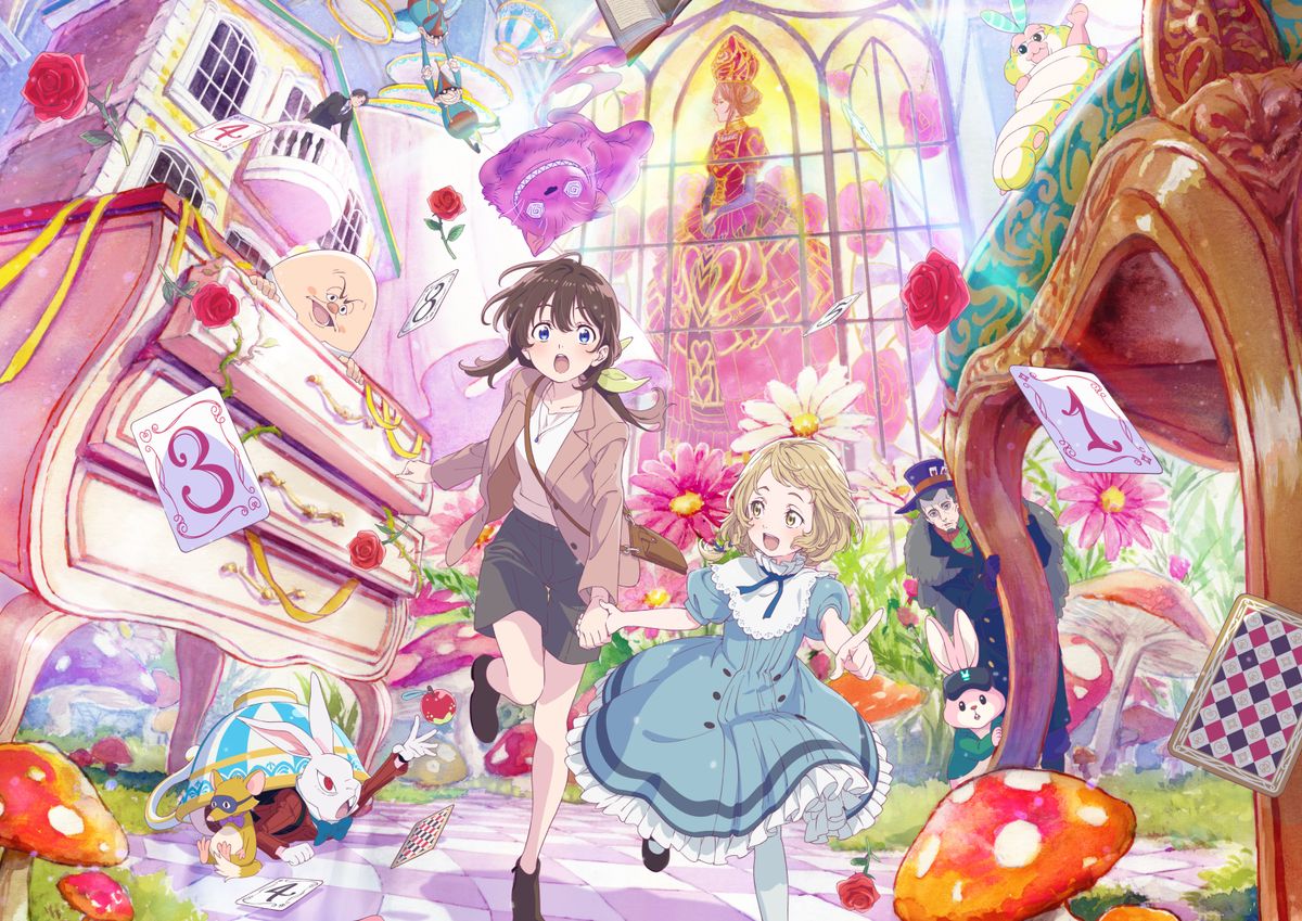 不思議の国でアリスと -Dive in Wonderland- (2025)：キャスト