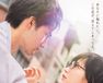 九龍ジェネリックロマンス