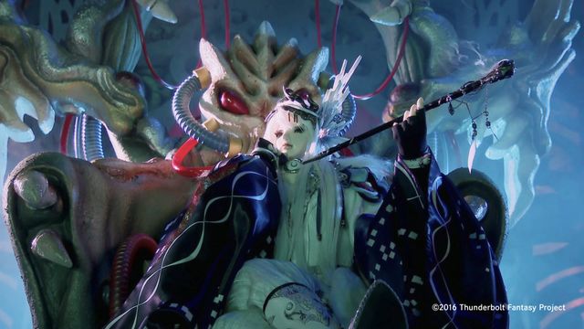 Thunderbolt Fantasy 東離劍遊紀　最終章