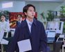 正直不動産