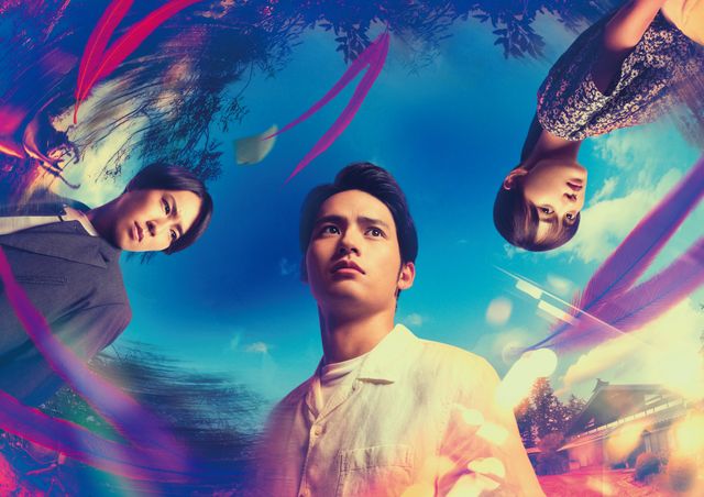 火喰鳥を、喰う