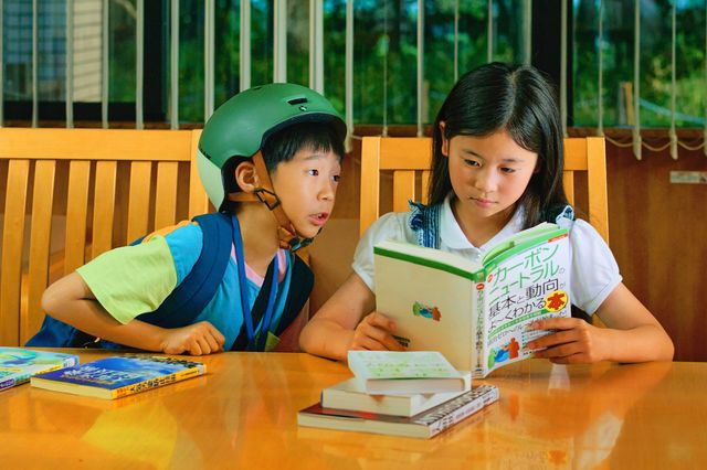 映画『ふつうの子ども』の画像（4枚目）