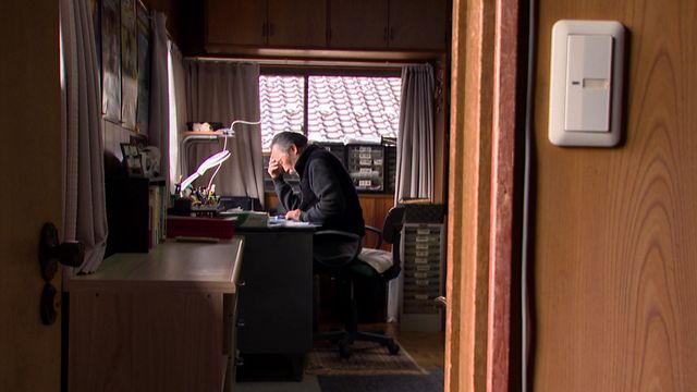 能登デモクラシー