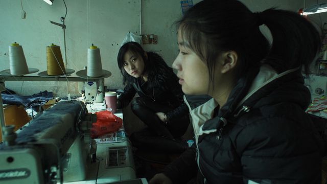 青春 -苦-