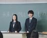 80年後のあなたへ