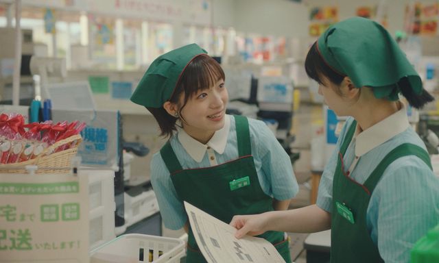 映画『モブ子の恋』の画像（9枚目）