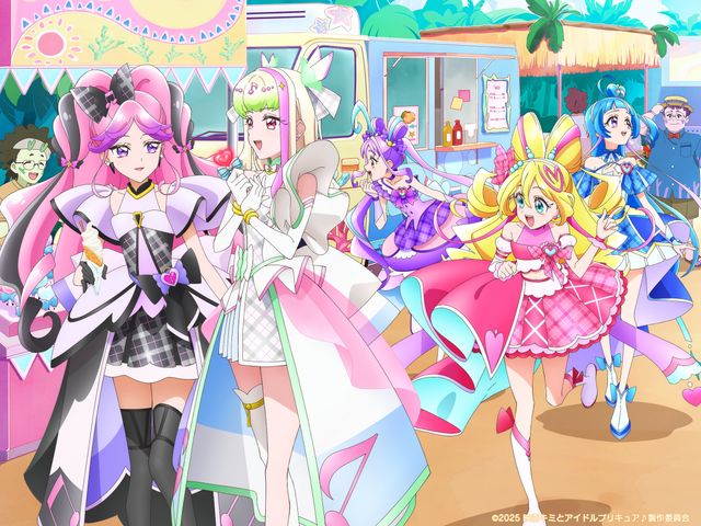 映画『映画キミとアイドルプリキュア♪　お待たせ！キミに届けるキラッキライブ！』の画像（3枚目）