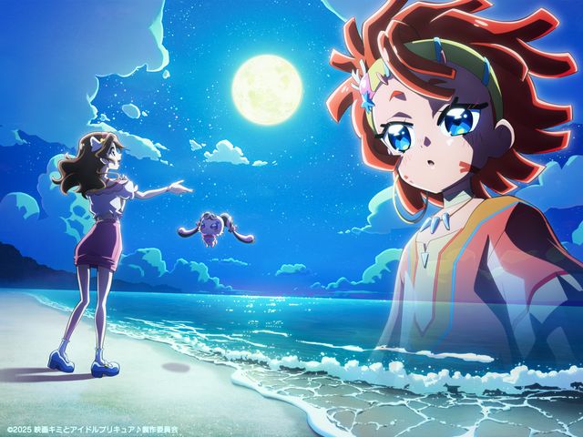 映画『映画キミとアイドルプリキュア♪　お待たせ！キミに届けるキラッキライブ！』の画像（4枚目）