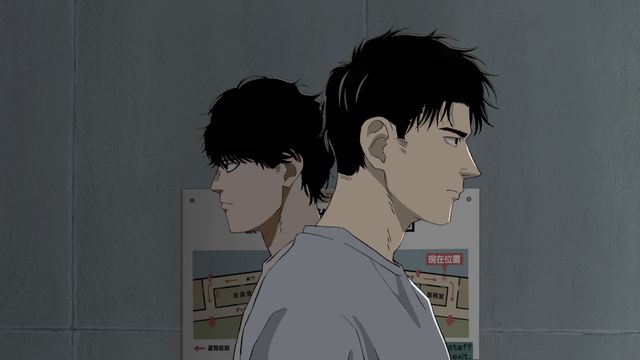 映画『ひゃくえむ。』の画像（2枚目）