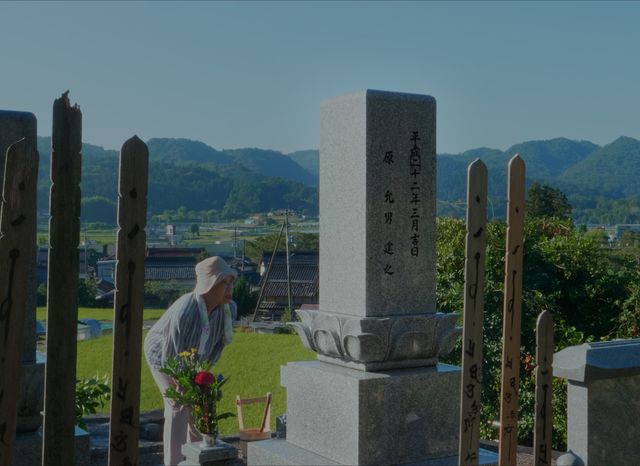 映画『ユリシーズ』の画像（11枚目）