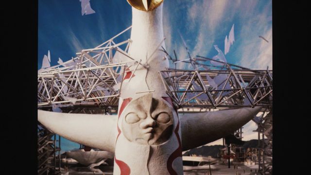 映画『大長編　タローマン　万博大爆発』の画像（14枚目）