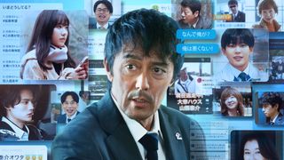 俺ではない炎上