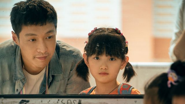 映画『愛がきこえる』の画像（2枚目）