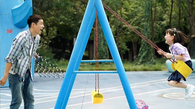 映画『愛がきこえる』の画像（5枚目）