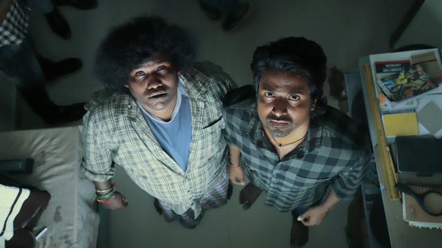 映画『マーヴィーラン　伝説の勇者』の画像（4枚目）