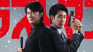 映画ラストマン -FIRST LOVE-