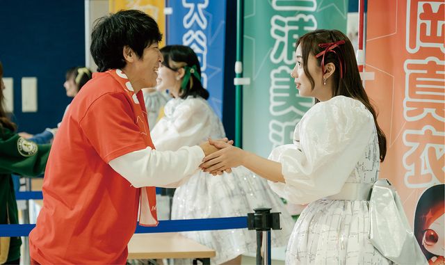 映画『恋愛裁判』の画像（11枚目）