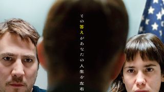 入国審査