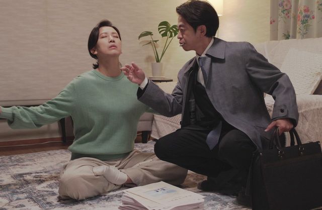 映画『メイソウ家族』の画像（5枚目）