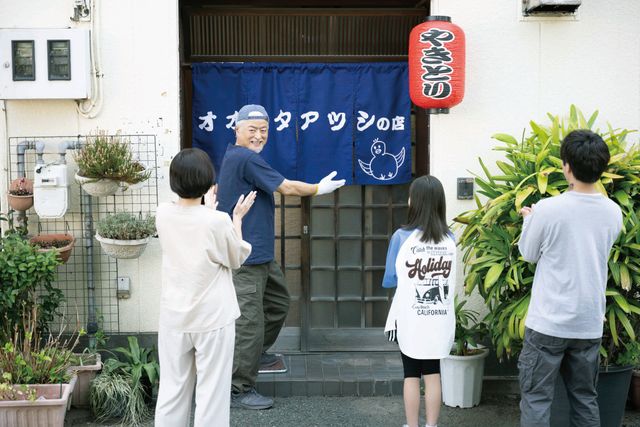 映画『オオムタアツシの青春』の画像（7枚目）