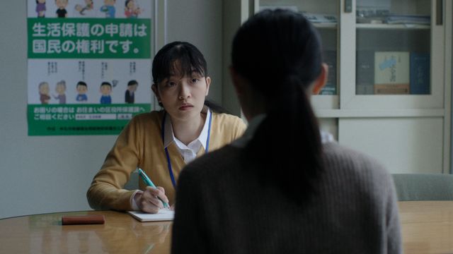 映画『スノードロップ』の画像（9枚目）