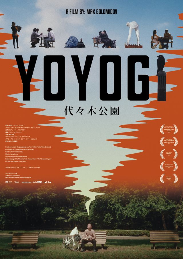 YOYOGI
