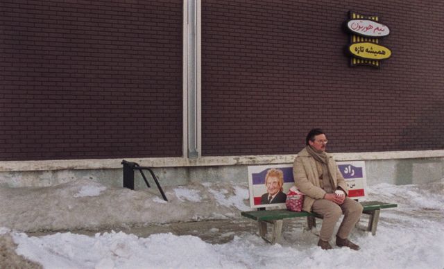 映画『ユニバーサル・ランゲージ』の画像（4枚目）