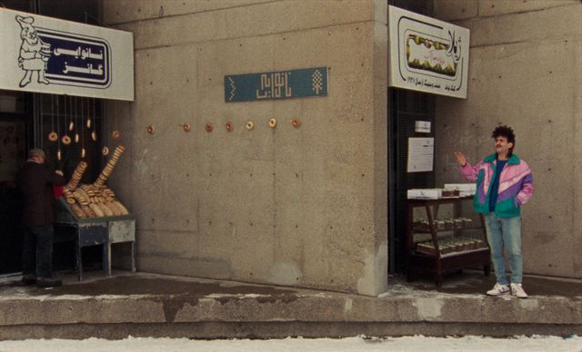 映画『ユニバーサル・ランゲージ』の画像（7枚目）