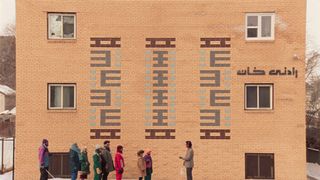 ユニバーサル・ランゲージ