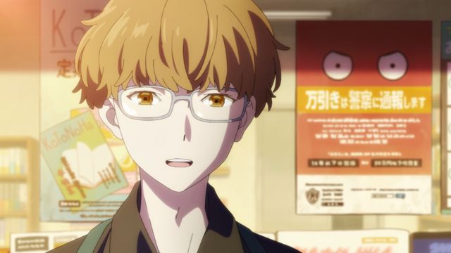 映画『この本を盗む者は』の画像（6枚目）