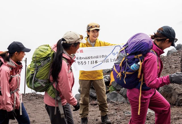 映画『てっぺんの向こうにあなたがいる』の画像（7枚目）
