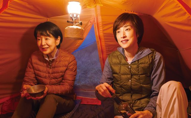 映画『てっぺんの向こうにあなたがいる』の画像（10枚目）