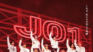 JO1 THE MOVIE『未完成』-Bon Voyage-