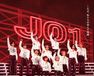 JO1 THE MOVIE『未完成』-Bon Voyage-