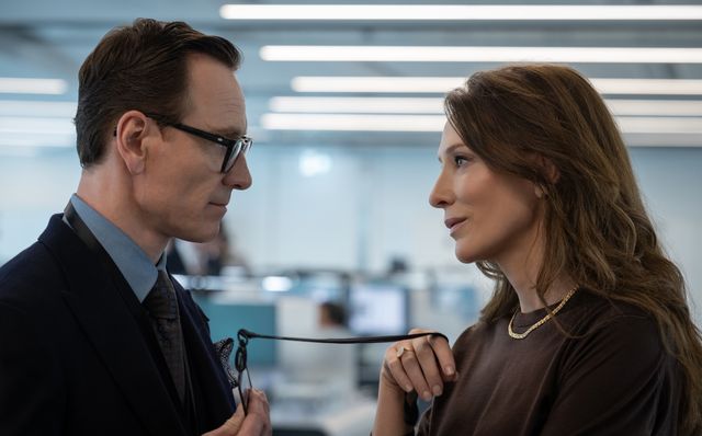 ブラックバッグ